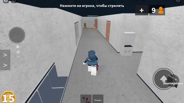 ?️Мм2 как на телефоне || roblox,mm2?️ смотреть онлайн