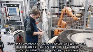 Ножи Золингена.