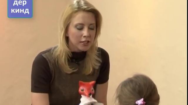 Как разговорить молчуна 2- 3 лет. Как научить разговаривать ребенка смотреть онлайн