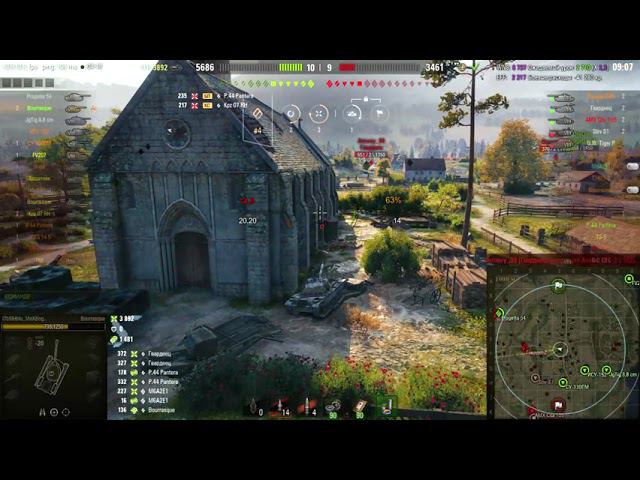 WoT Client 2021 06 01 04 11 55 смотреть онлайн
