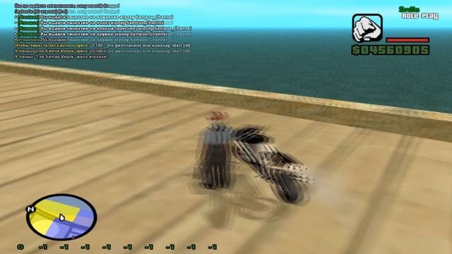 СЛИВ МОДА SNILS ROLE PLAY. [MILFORD RP] смотреть онлайн