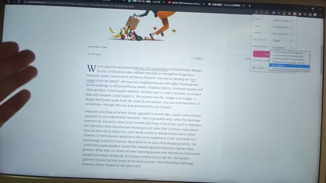 我用OpenAI ChatGPT翻译整个网页 翻译质量接近人工翻译 中英文对照翻译显示 ChatGPT沉浸式翻译 让我的英语水平突飞猛进 用ChatGPT看世界各地外文新闻杂志获取第一手的最新可靠资 смотреть онлайн