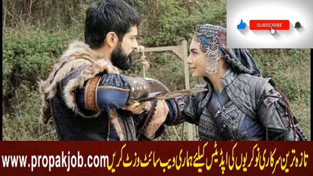 Kurulus Osman Urdu Season 02 Episode 147 Teaser L Kurulus Osman Urdu Season 02 Episode 147 Promo