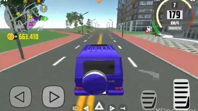 валим валим валим на гелике смотреть онлайн