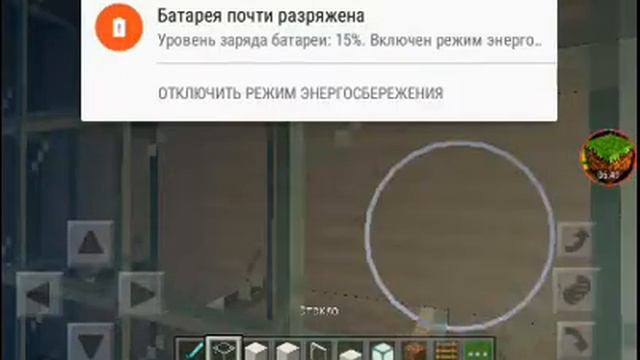 Строю дом под водой в Minecraft смотреть онлайн