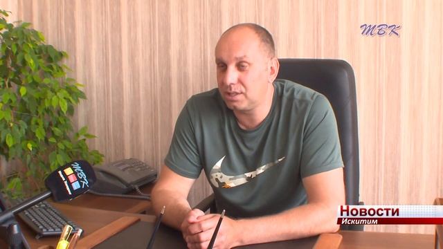 «Спортивная гордость Искитима»: в городе запущен масштабный проект смотреть онлайн