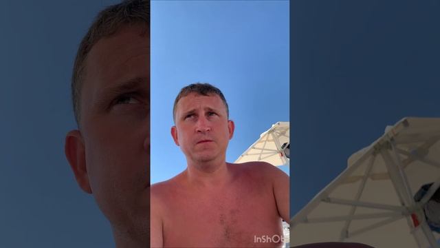 Геленджик. Пицца из Сицилии.