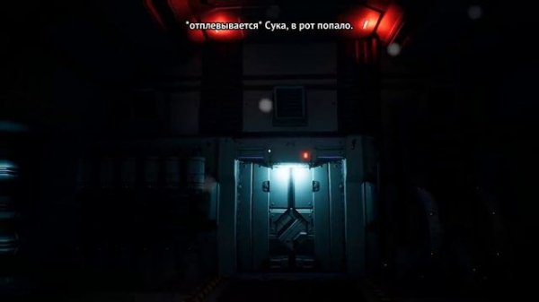 ПРОХОЖДЕНИЕ БЕЗ КОММЕНТАРИЕВ! | Protocol #1