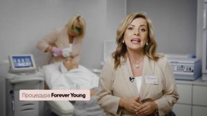 Процедура фотоомоложения BBL на оригинальном аппарате Joule Sсiton