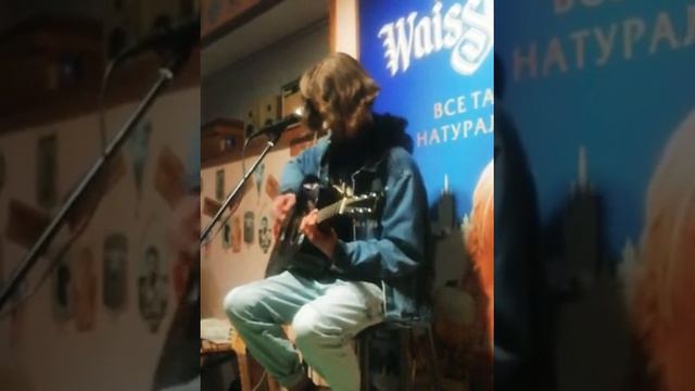 Константин Ступин - Лёд и ветер (кавер) смотреть онлайн