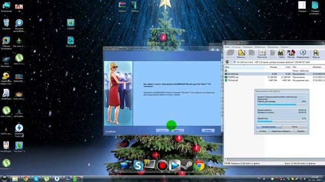 Установка дополнения в сумерках в Sims 3 смотреть онлайн