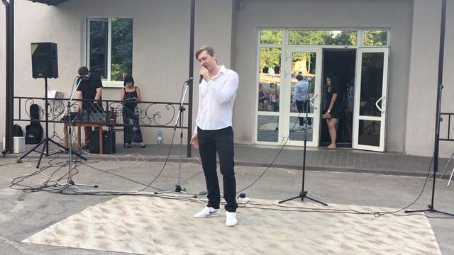 Эмиль Горовец - Королева Красоты (by Ocean High) смотреть онлайн