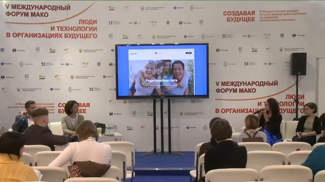 Зачем нужны оценки детям и родителям? Дискуссия об оценках и отметках смотреть онлайн