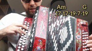 РАЗБОР Король и Шут - Проклятый старый дом ( cover на гармони с цифрами)