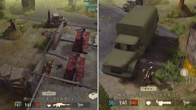 ★tacticool★ Which is the strongest loadout?please request?  ̖́-‬ смотреть онлайн