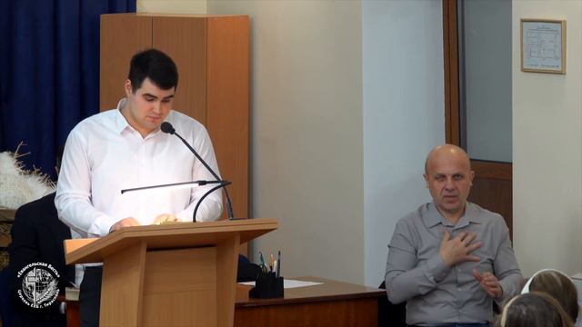 Проповедь 