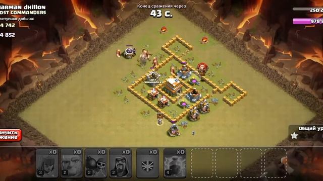 Развитие в Clash of Clans. Перехожу на 6 ратушу. Атака 3 звезды на ЛВК. смотреть онлайн