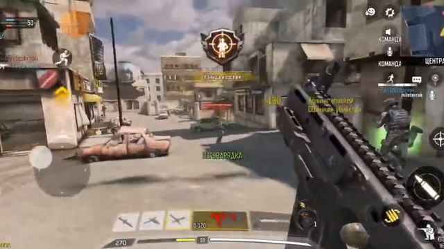 Реклама про Call of Duty смотреть онлайн