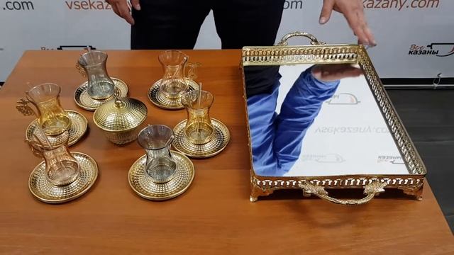 обзор армуд золото подарочный смотреть онлайн