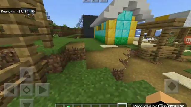 Купили квартиру в хрущёвке мкпе фильм смотреть онлайн