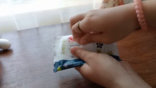 Мой Летний День На Каникулах/продуктивность, чтение, отдых/Влог?? смотреть онлайн