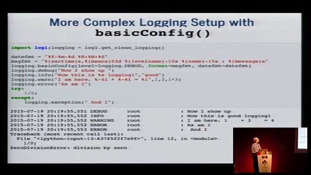 Stefan Baerisch - A Deep Look at Logging смотреть онлайн