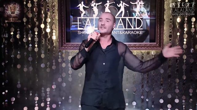 Александр Дей-Русс - Стюаресса по имени Жанна / Кавер Пресняков смотреть онлайн