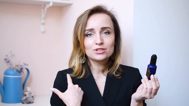 УХОД ЗА КОЖЕЙ ПОСЛЕ 30 ♥ ЩЕТКА REMINGTON, УХОД ОТ VICHY, KIEHL'S ♥ Olga Drozdova смотреть онлайн