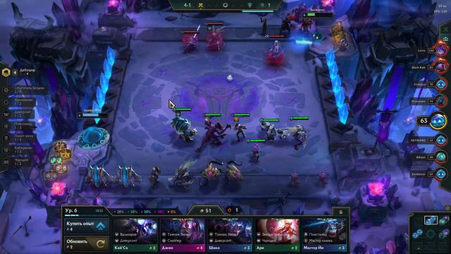 [TFT] ДЕБОШИРЫ+ПИЛОТЫ МЕХА+ОБИТАТЕЛИ БЕЗДНЫ I ГАЙД TEAMFIGHT TACTICS