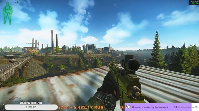 Голова-Грызло без смс и регистрации!=) #KRAKEN_TV #EFT #ЕФТ #Стрим #Escape From Tarkov смотреть онлайн