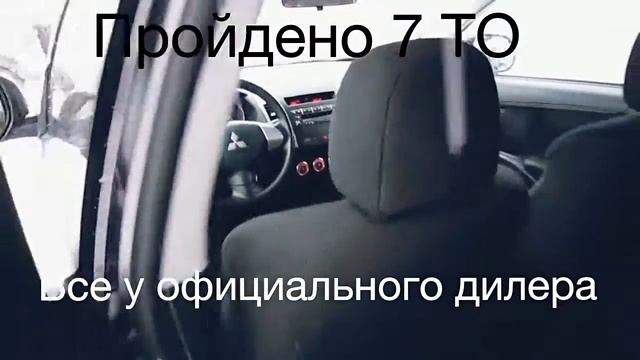 Mitsubishi Outlander XL 2011