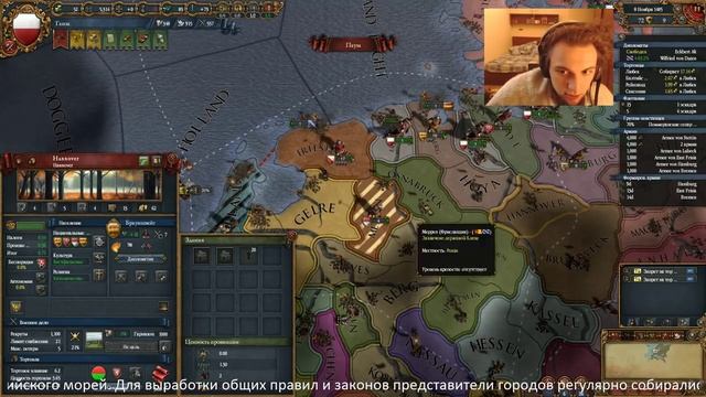 Провинциальная Диета -_- Europa Universalis 4 Common Sense смотреть онлайн