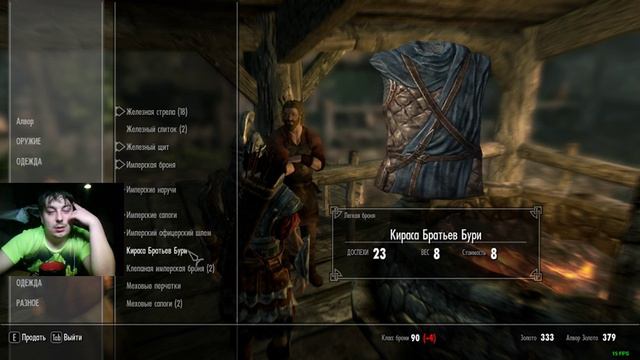 ИГРАЕМ В The Elder Scrolls V: Skyrim !!!НОЧНОЙ СТРИМЧИК)))СОВЕТУЮ ЭТО ПОСМОТРЕТЬ))) смотреть онлайн