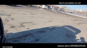 Обзор Тойоты танк!