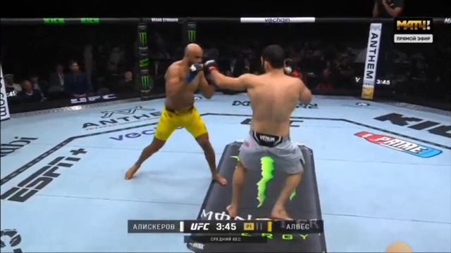 Икрам Алискеров Alves  полный бой Ufc294