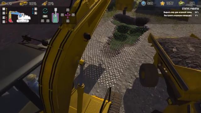 DIG IT! A DIGGER SIMULATOR-#6 смотреть онлайн