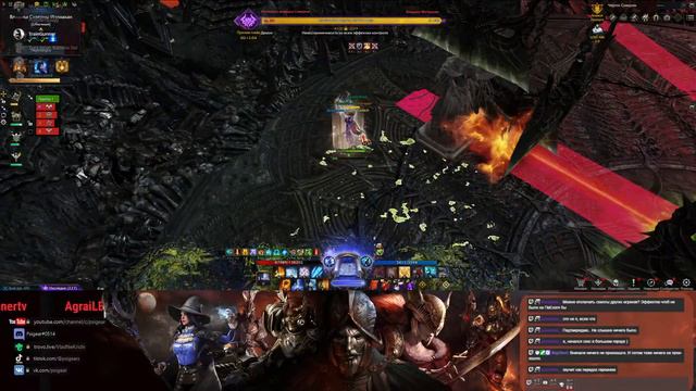 Иллиакан | рейд в 19:00 | Сорка 1580ГС | Lost Ark смотреть онлайн