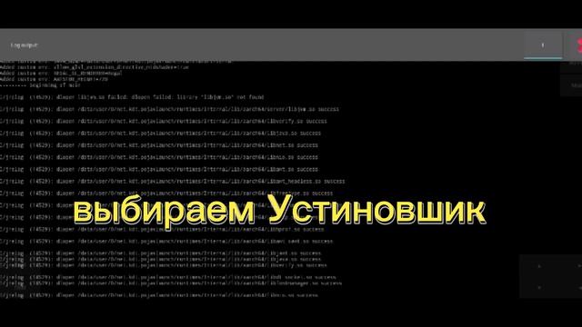 как скачать 1.12.2 forge смотреть онлайн