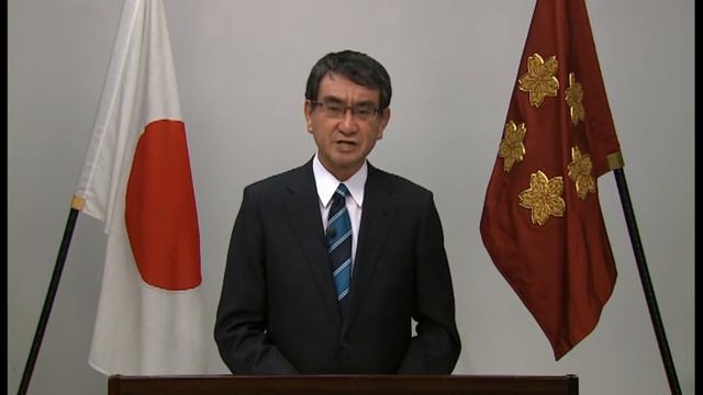Minister Kono Taro - 33rd Annual Dinner Marshall Green Award Address смотреть онлайн