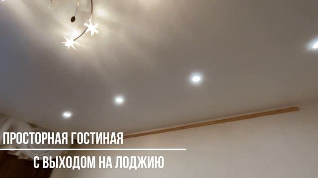 свердлова 18б смотреть онлайн