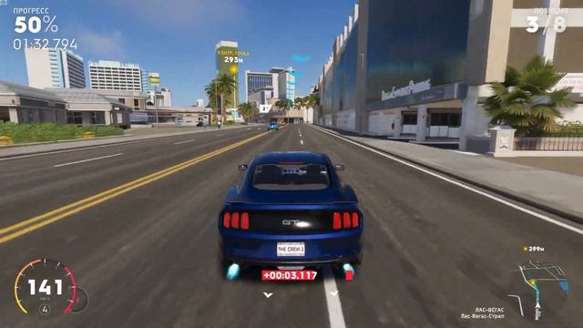 Прохождение The Crew 2 #54 - Запад Лас-Вегас-Стрип смотреть онлайн