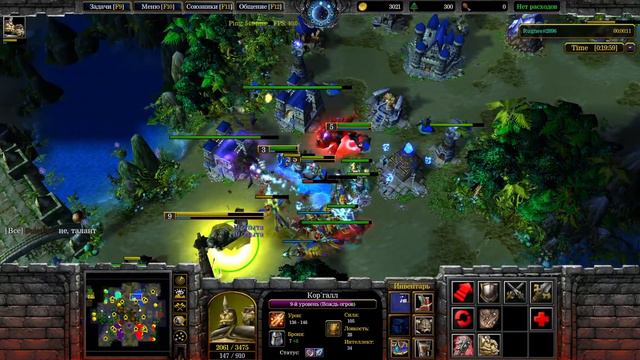 Стал злым добром в Warcraft 3 смотреть онлайн
