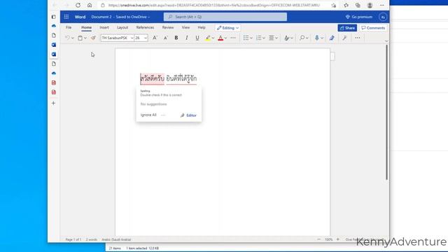 ตอบคำถาม รับฟรี Microsoft Office Word Excel Powerpoint Online ลิขสิทธิ์ถูกต้อง смотреть онлайн