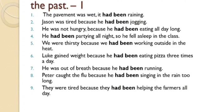 English Grammar | The Past Perfect Continuous Tense | Definition | Formula | Scenarios | Examples смотреть онлайн