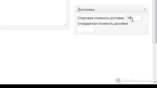 Как сделать интернет-магазин на Wordpress смотреть онлайн