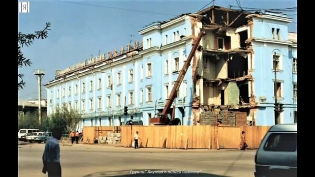 Якутск в фотографиях 1950-1980 гг. Монтаж Waldemar Dauwalter. Yakutsk in photographs from 1950-1980 смотреть онлайн