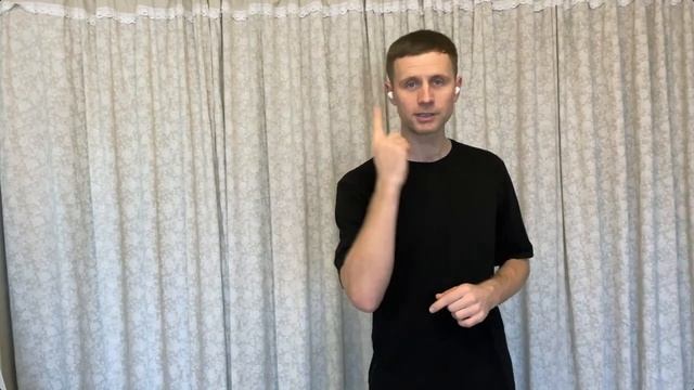ФізкультЗарядка_КОМПЛЕКС№3 смотреть онлайн