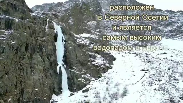 Россия - страна природных богатств смотреть онлайн