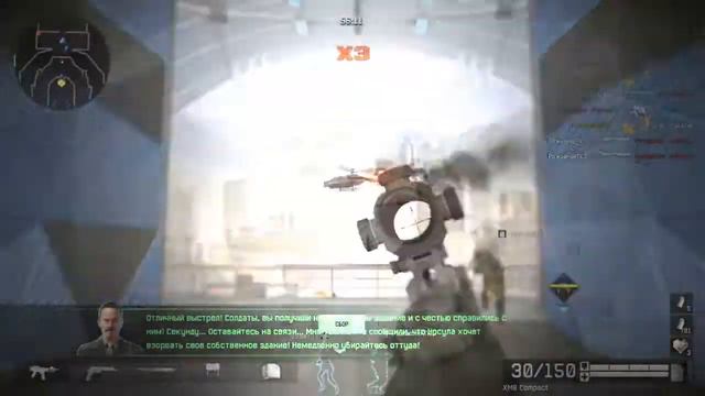 WarFace Не бойтесь я инженер!!Последняя акула смотреть онлайн