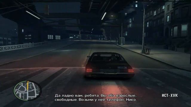 GTA IV - Прохождение - Миссия 3 - Three's a Crowd смотреть онлайн